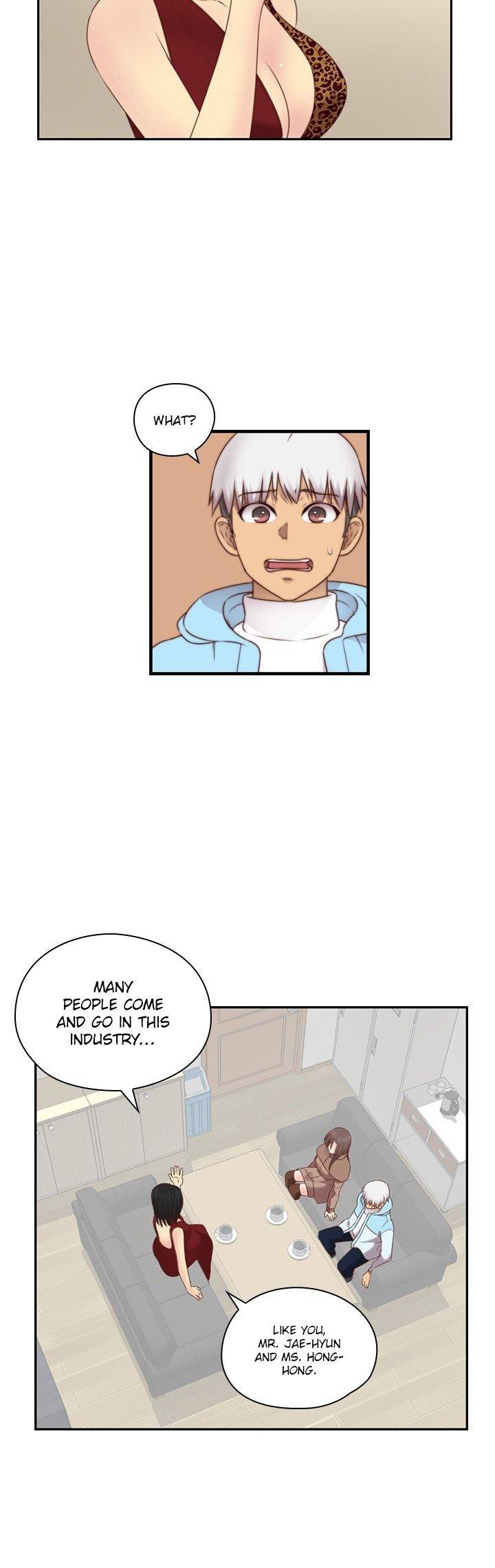 H-Campus Chapter 70 page 15 - Chapter 70