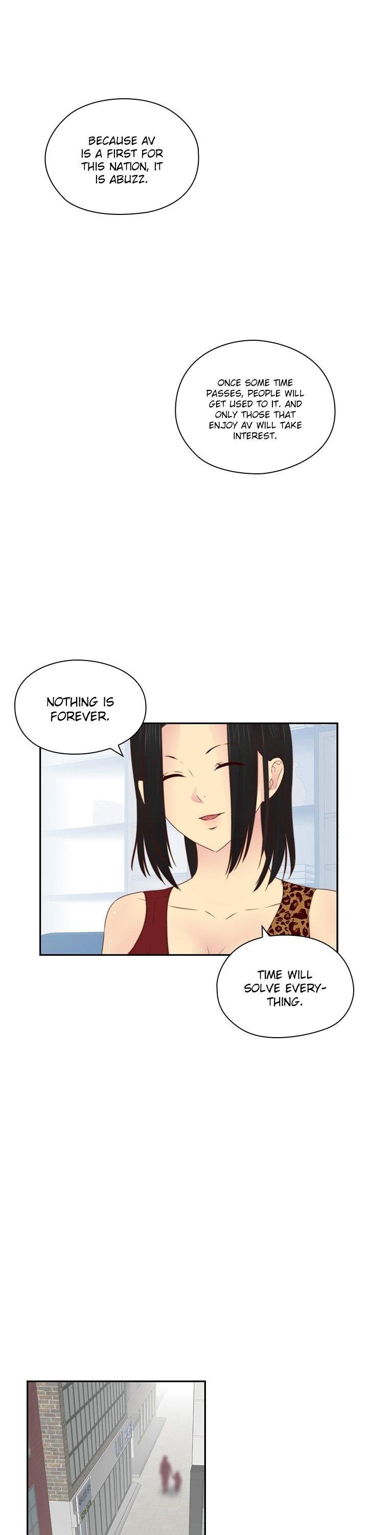 H-Campus Chapter 70 page 16 - Chapter 70