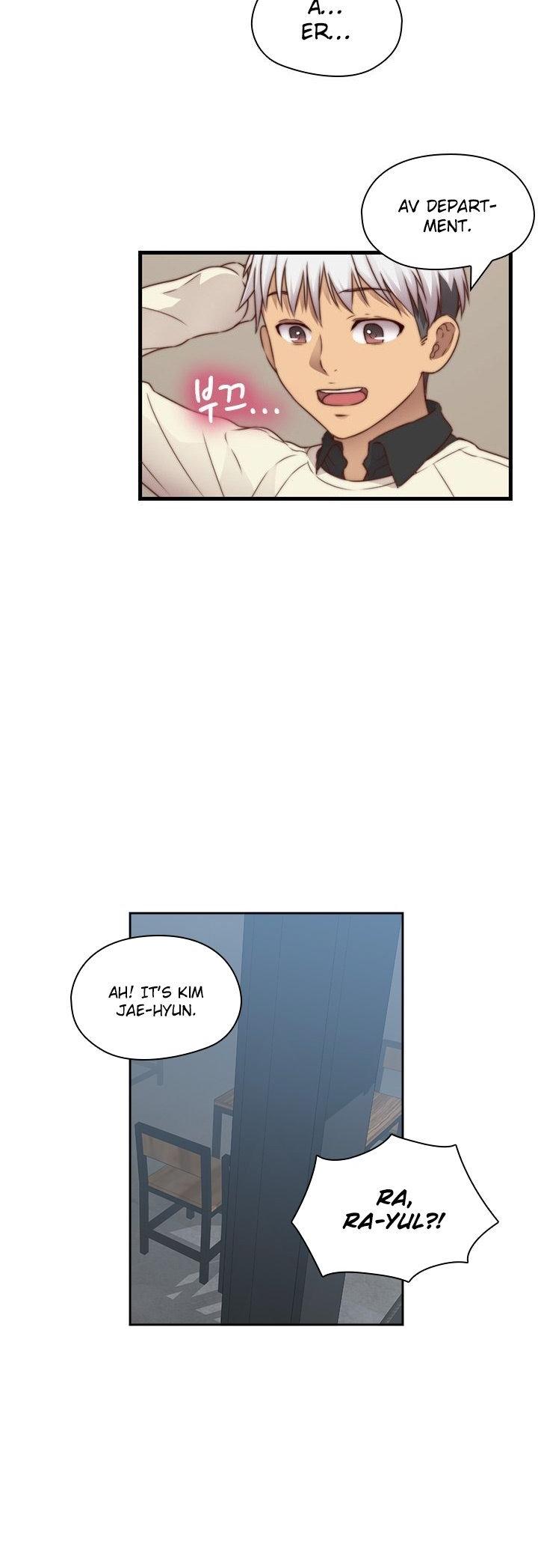H-Campus Chapter 70 page 26 - Chapter 70