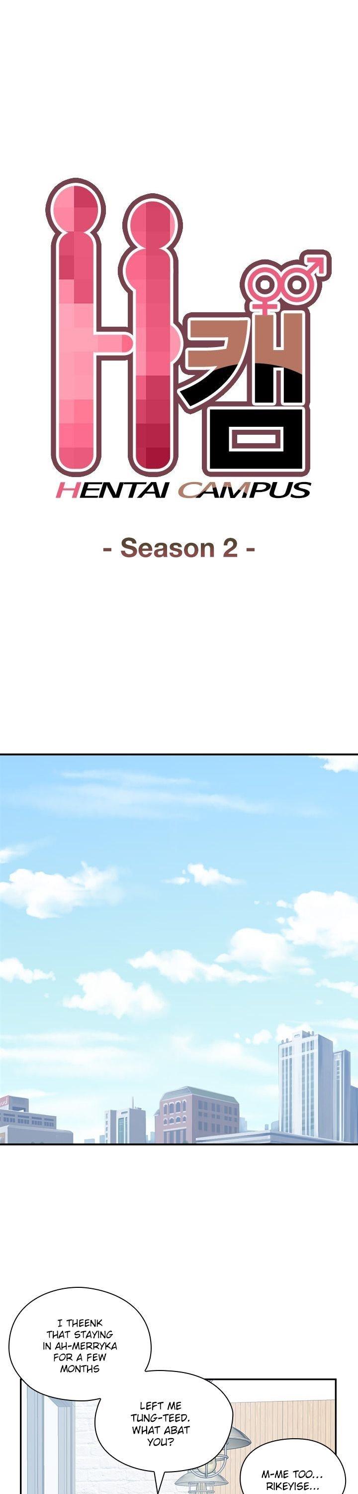 H-Campus Chapter 70 page 4 - Chapter 70