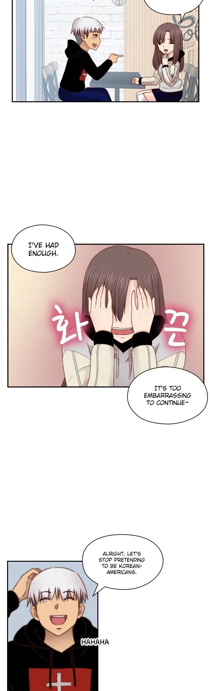 H-Campus Chapter 70 page 5 - Chapter 70