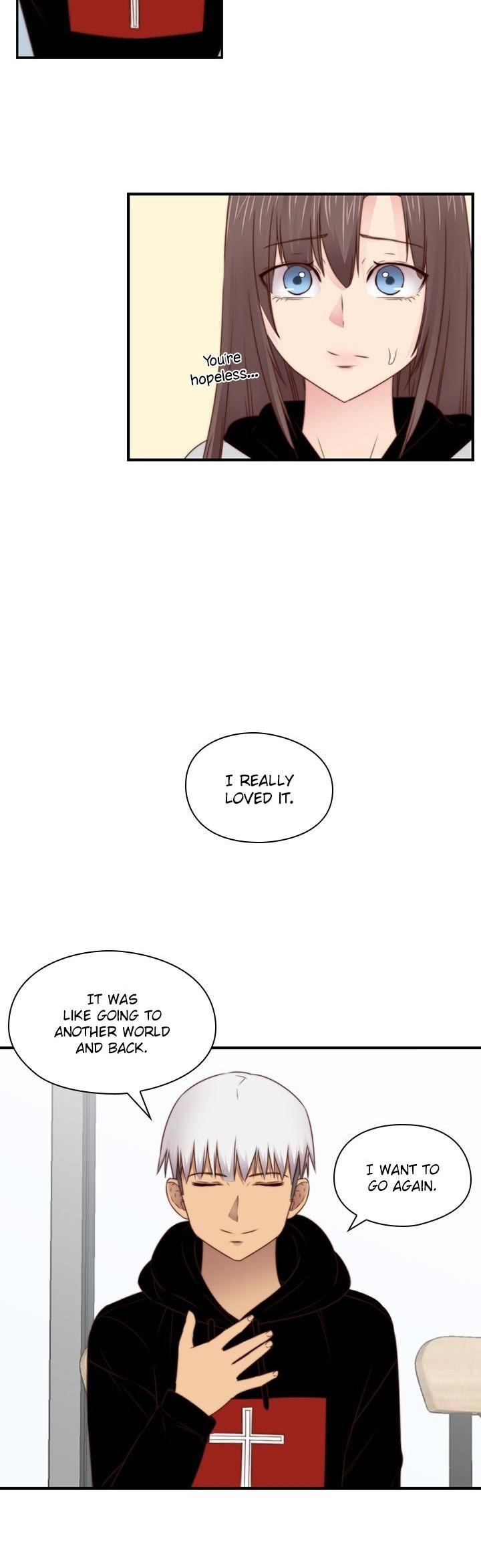 H-Campus Chapter 70 page 6 - Chapter 70