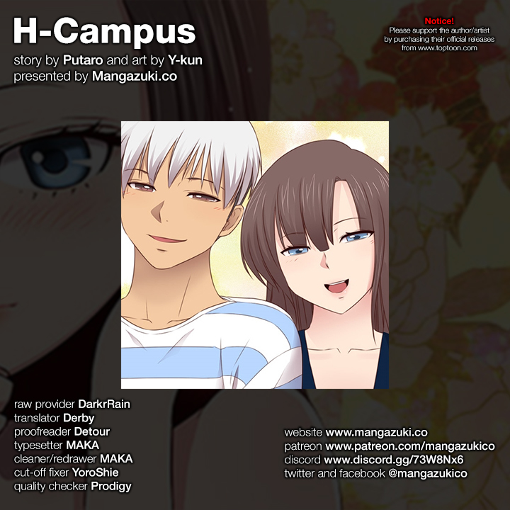 H-Campus Chapter 71 page 1 - Chapter 71: [END]