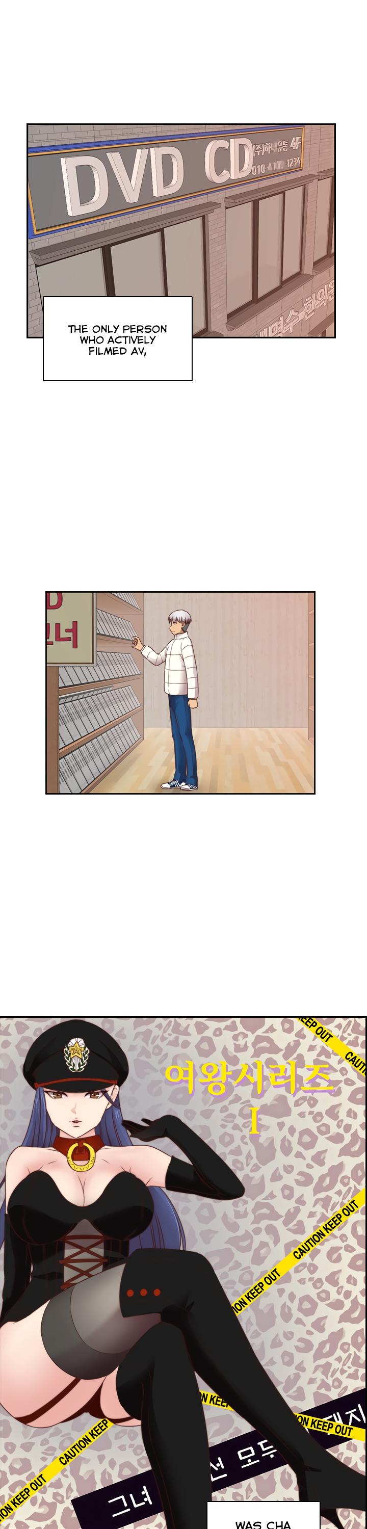 H-Campus Chapter 71 page 14 - Chapter 71: [END]