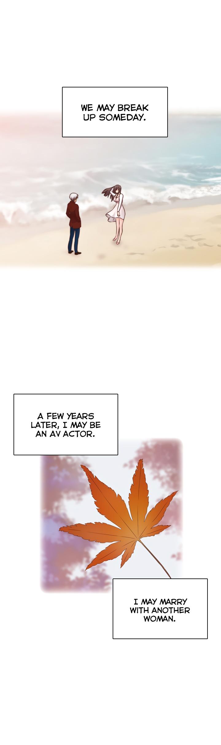 H-Campus Chapter 71 page 25 - Chapter 71: [END]