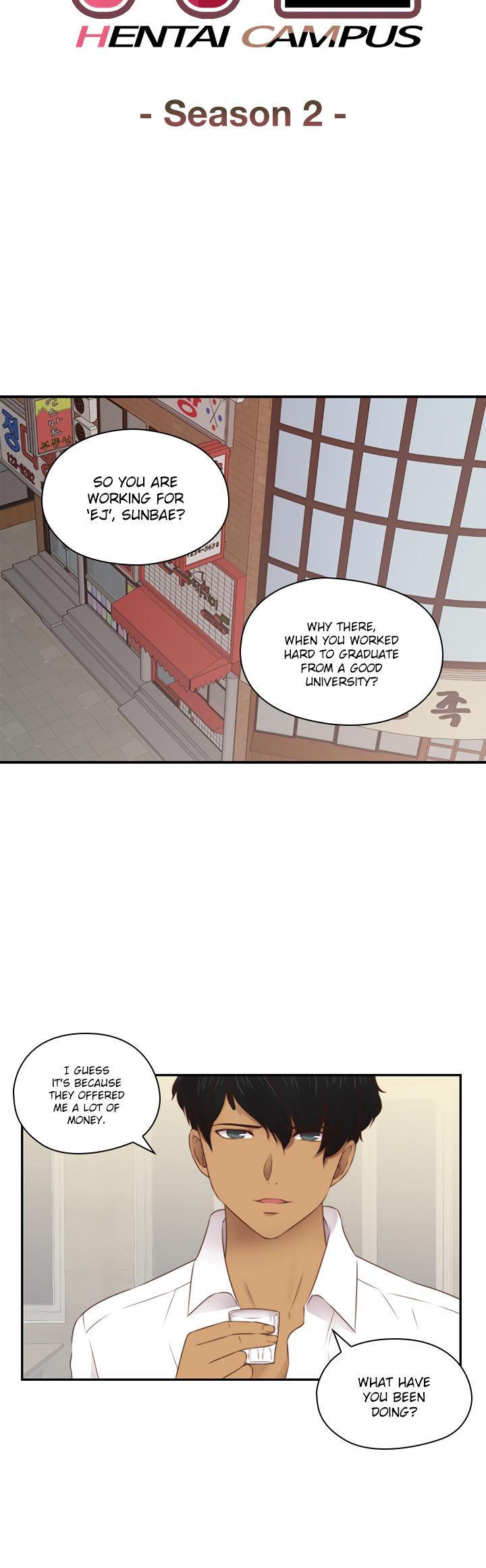 H-Campus Chapter 71 page 4 - Chapter 71: [END]