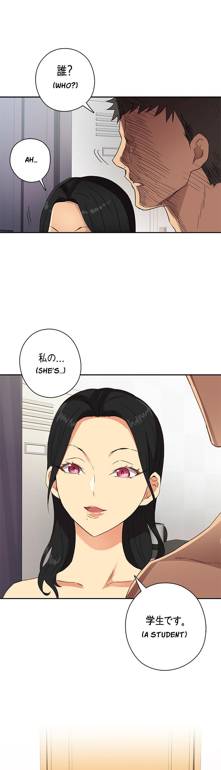 H-Campus Chapter 8 page 26 - Chapter 8