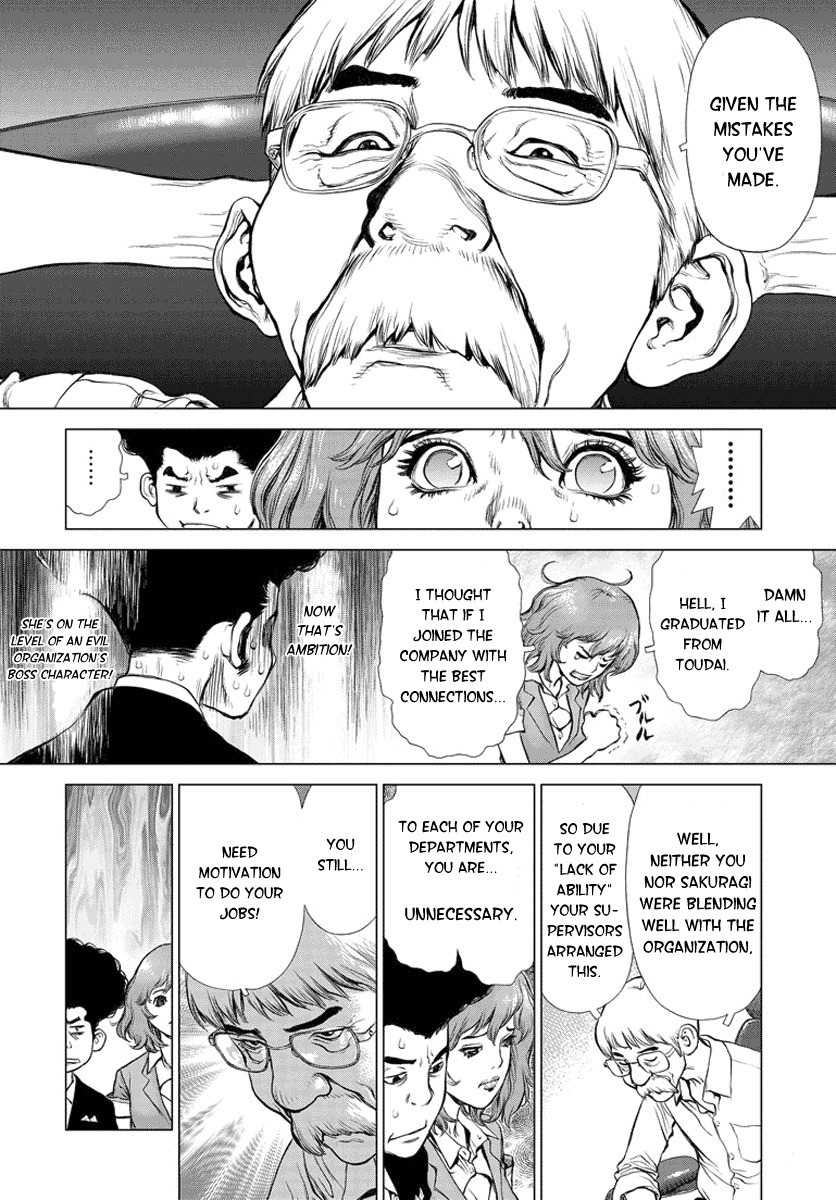 H.E - The Hunt for Energy Chapter 1 page 15 - Chapter 1