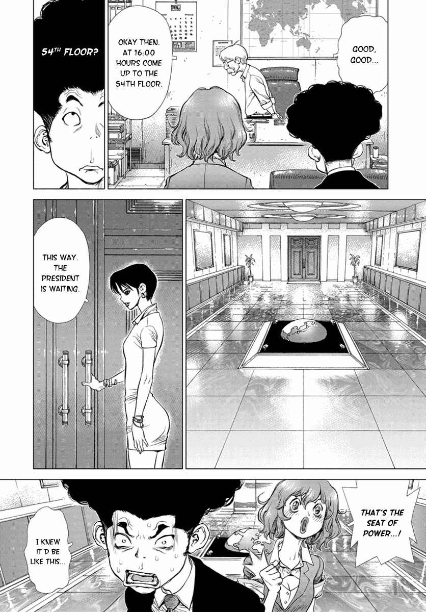 H.E - The Hunt for Energy Chapter 1 page 17 - Chapter 1