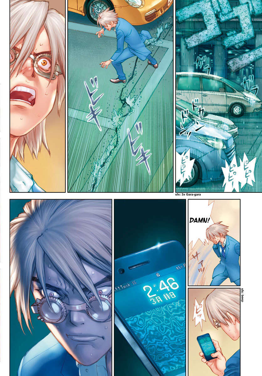 H.E - The Hunt for Energy Chapter 1 page 2 - Chapter 1