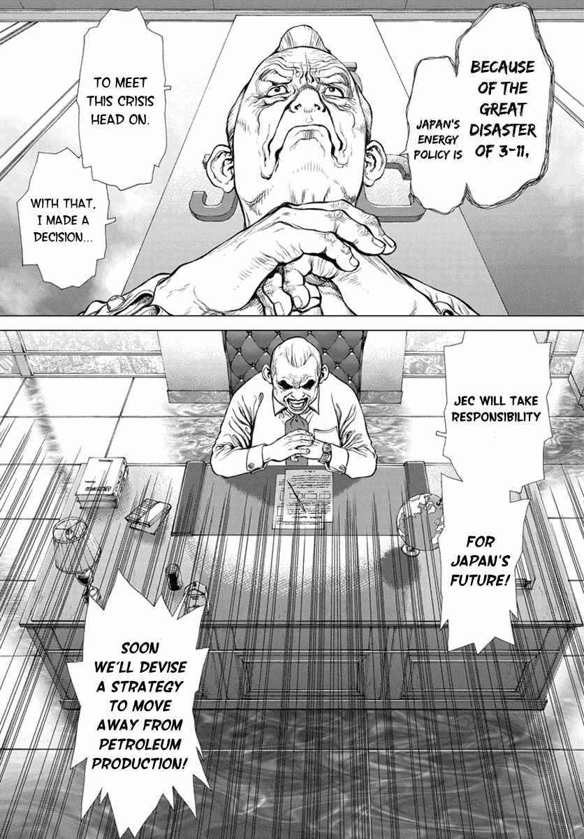 H.E - The Hunt for Energy Chapter 1 page 21 - Chapter 1