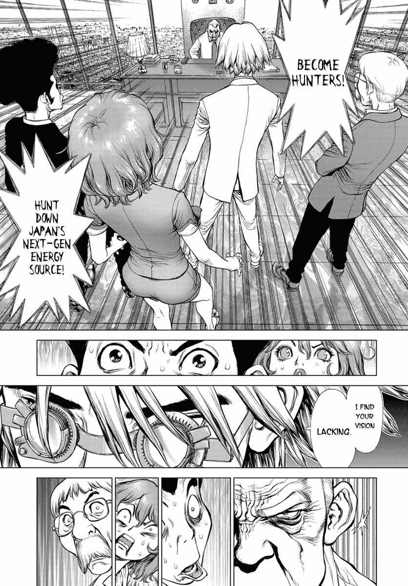 H.E - The Hunt for Energy Chapter 1 page 23 - Chapter 1