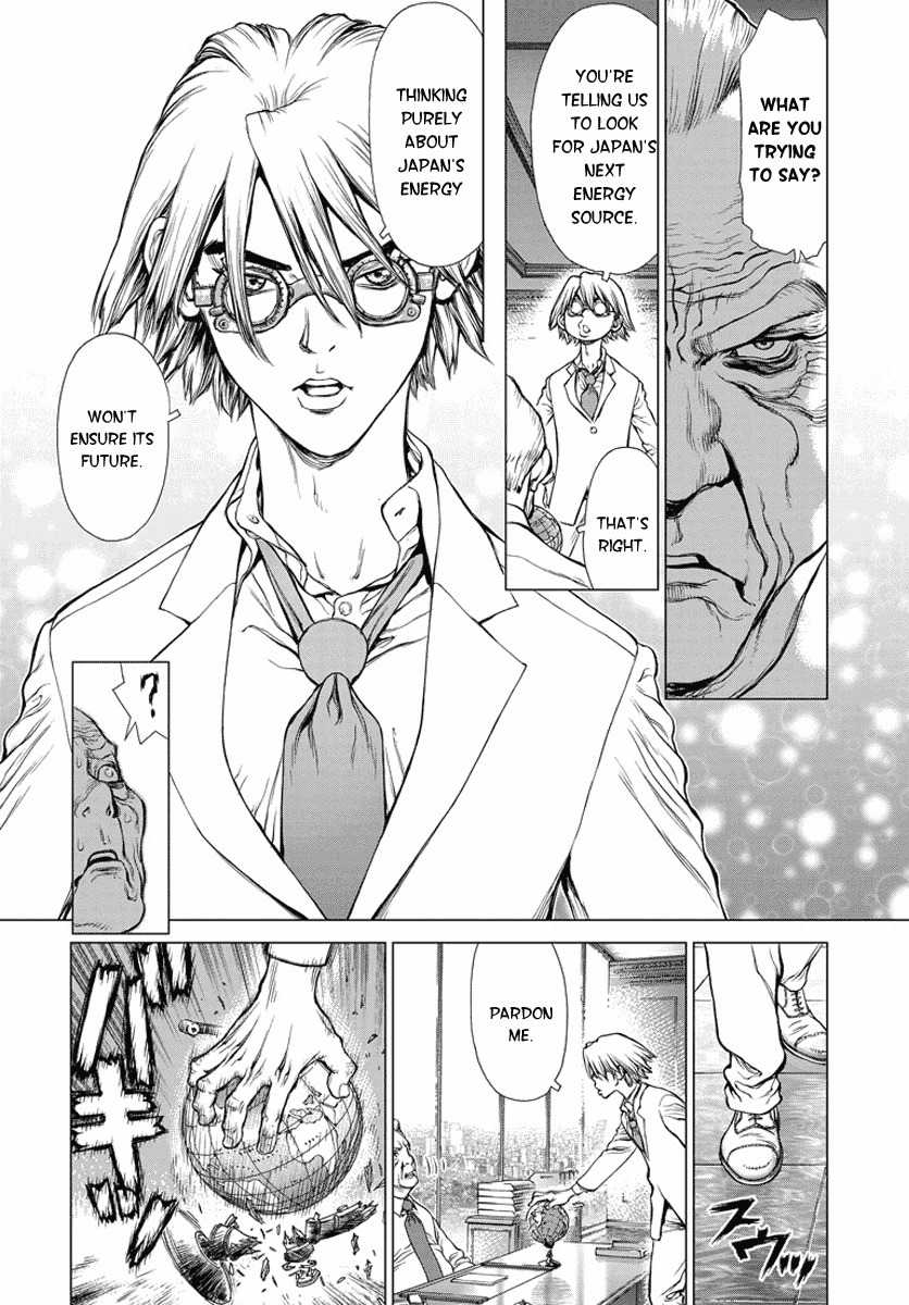 H.E - The Hunt for Energy Chapter 1 page 24 - Chapter 1
