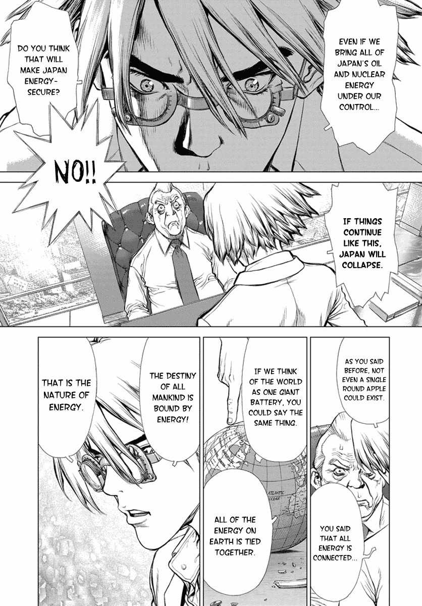 H.E - The Hunt for Energy Chapter 1 page 25 - Chapter 1