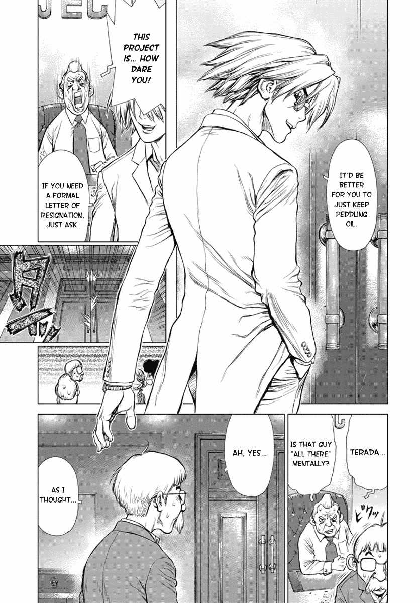 H.E - The Hunt for Energy Chapter 1 page 28 - Chapter 1