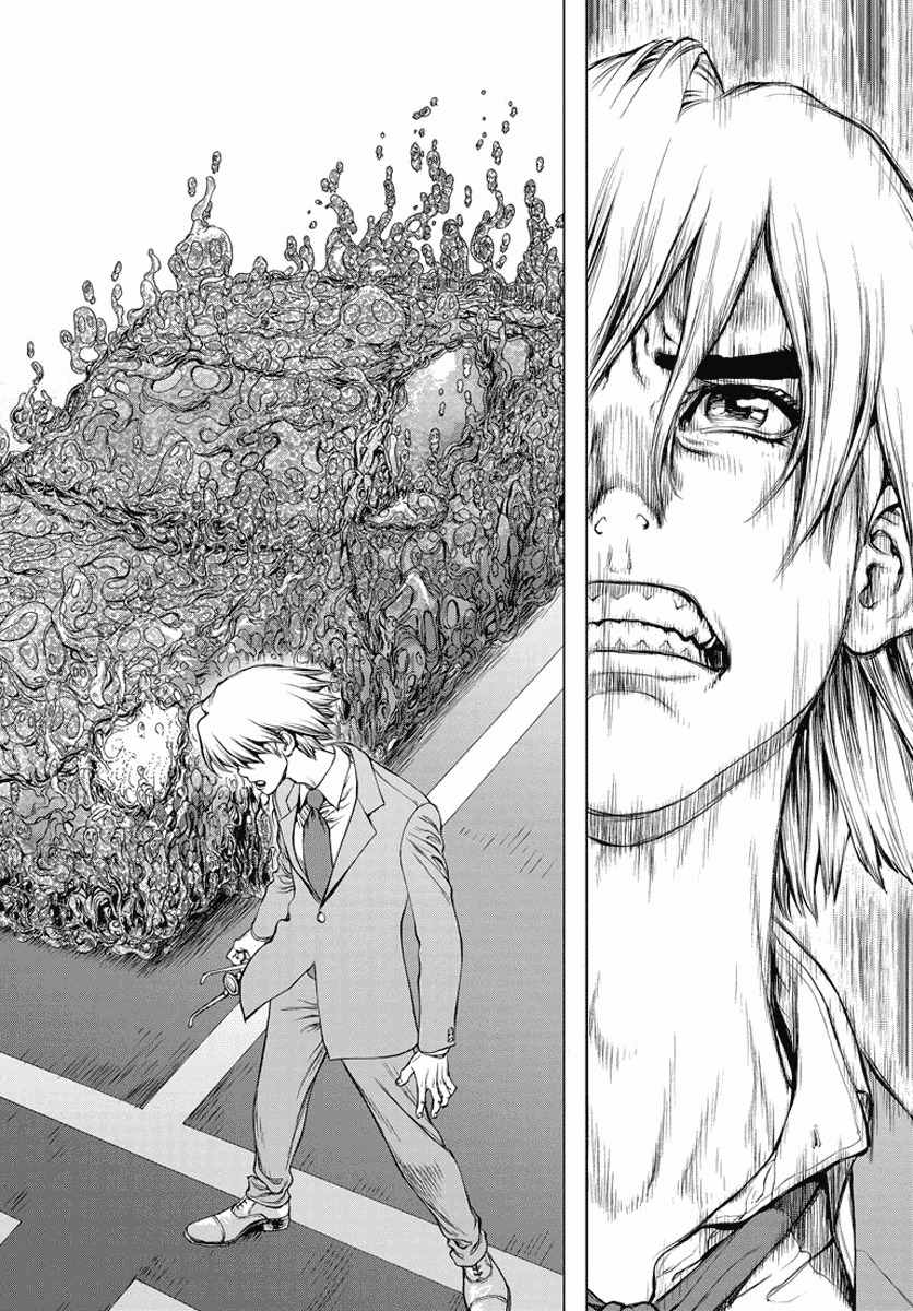 H.E - The Hunt for Energy Chapter 1 page 35 - Chapter 1