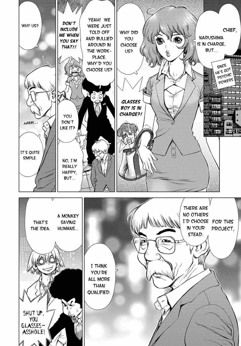 H.E - The Hunt for Energy Chapter 1 page 41 - Chapter 1