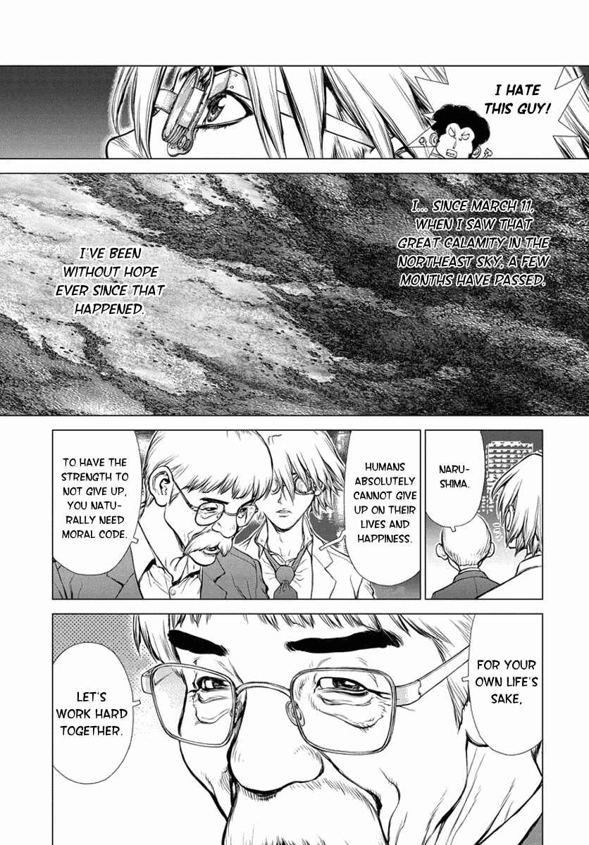 H.E - The Hunt for Energy Chapter 1 page 42 - Chapter 1