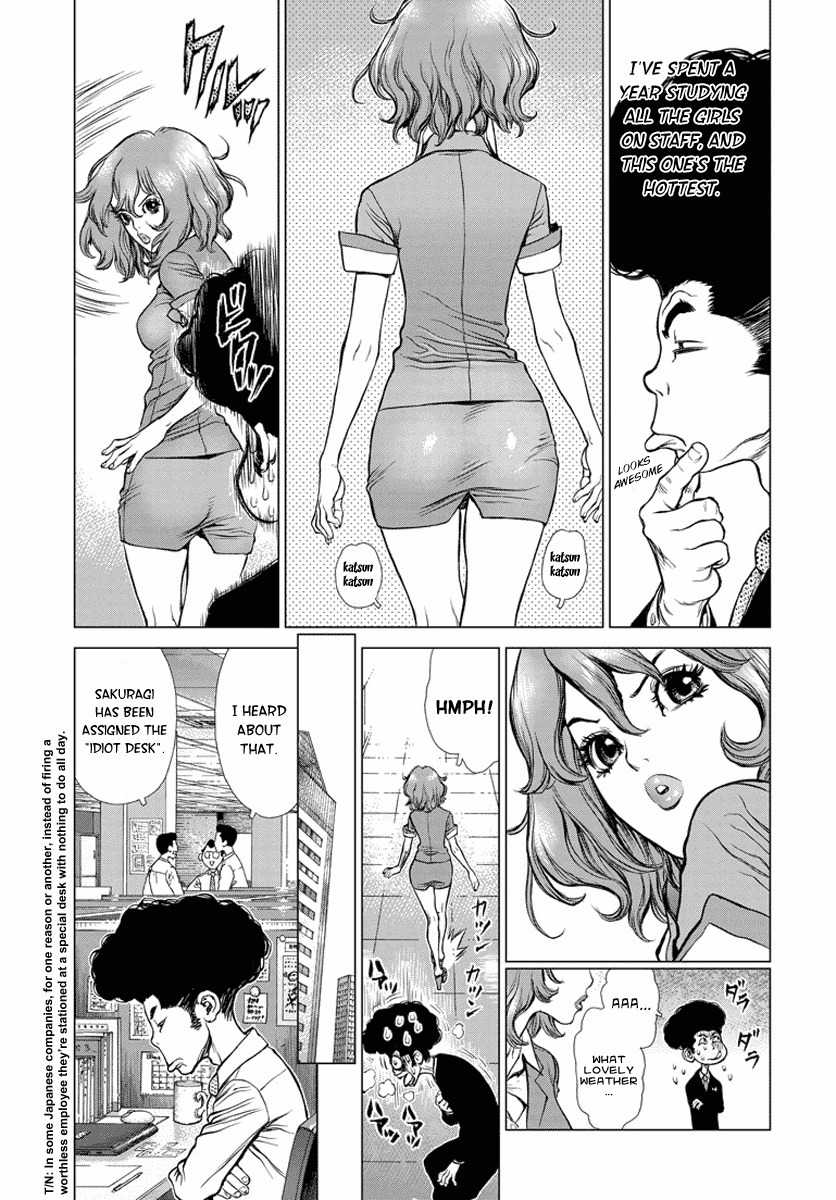 H.E - The Hunt for Energy Chapter 1 page 8 - Chapter 1