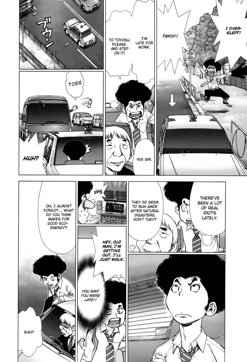 H.E - The Hunt for Energy Chapter 2 page 3 - Chapter 2