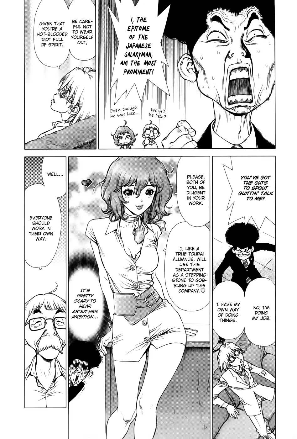 H.E - The Hunt for Energy Chapter 2 page 7 - Chapter 2