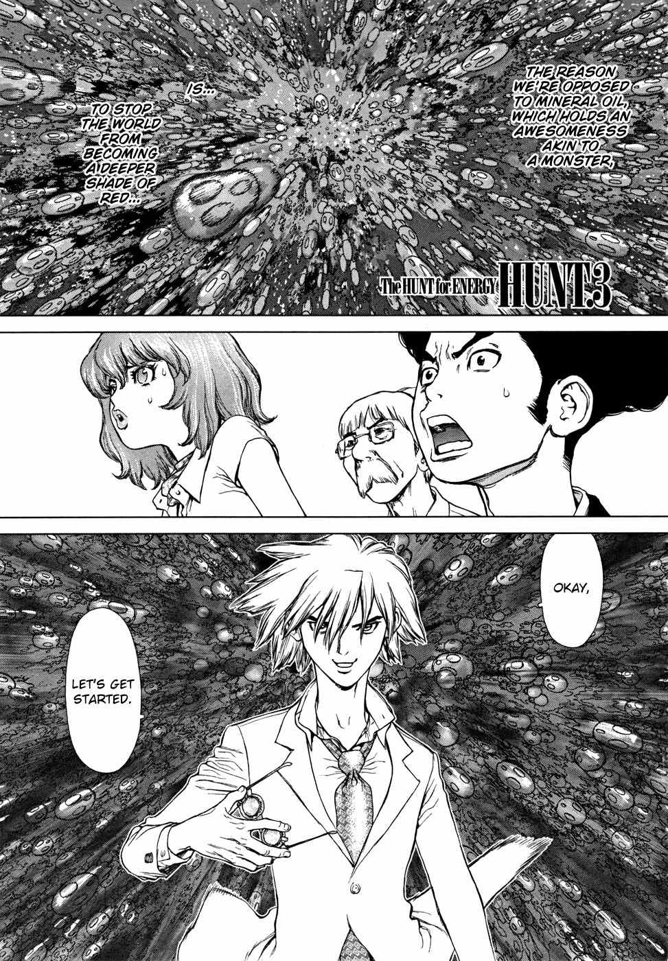 H.E - The Hunt for Energy Chapter 3 page 1 - Chapter 3