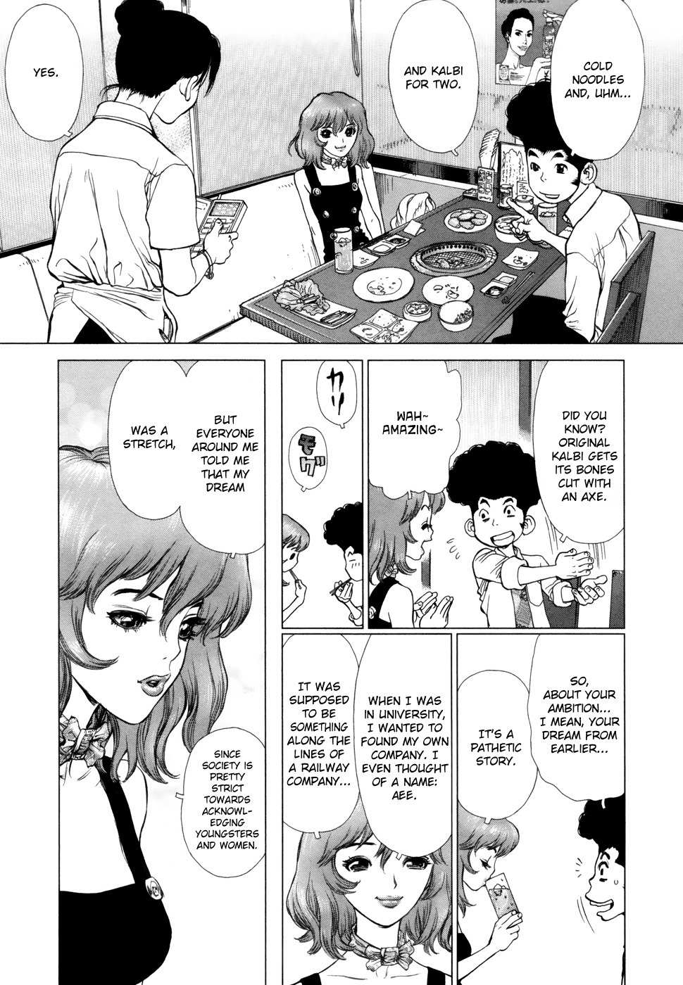 H.E - The Hunt for Energy Chapter 3 page 15 - Chapter 3