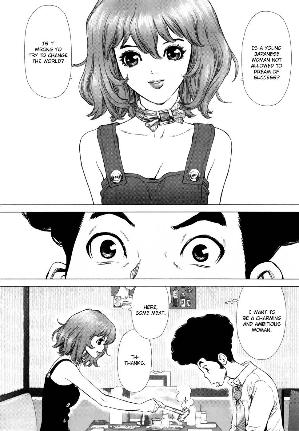 H.E - The Hunt for Energy Chapter 3 page 16 - Chapter 3