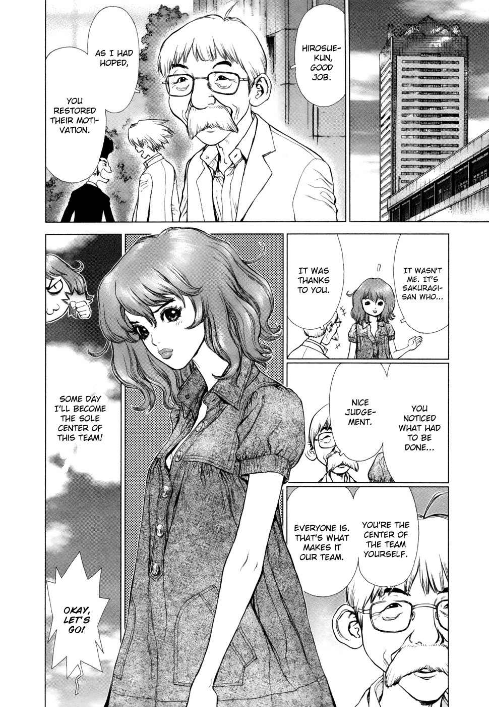 H.E - The Hunt for Energy Chapter 3 page 28 - Chapter 3