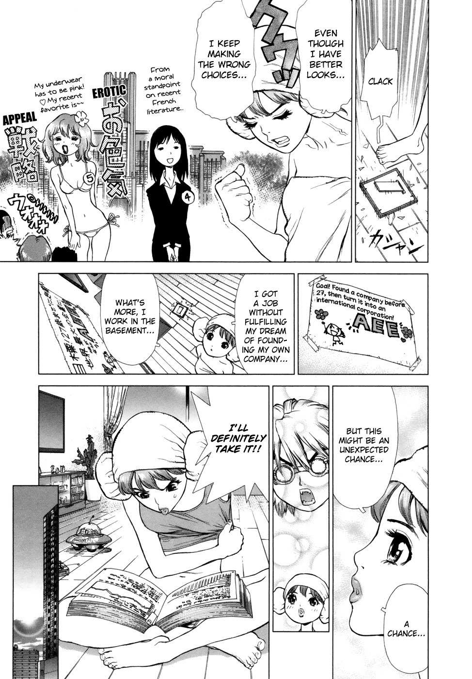 H.E - The Hunt for Energy Chapter 3 page 5 - Chapter 3