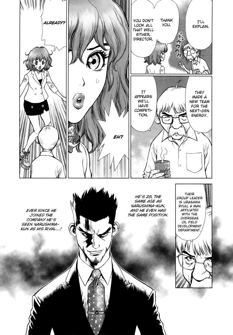 H.E - The Hunt for Energy Chapter 3 page 9 - Chapter 3