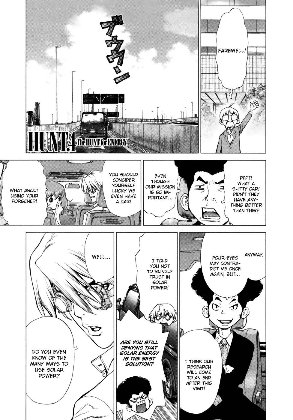 H.E - The Hunt for Energy Chapter 4 page 1 - Chapter 4