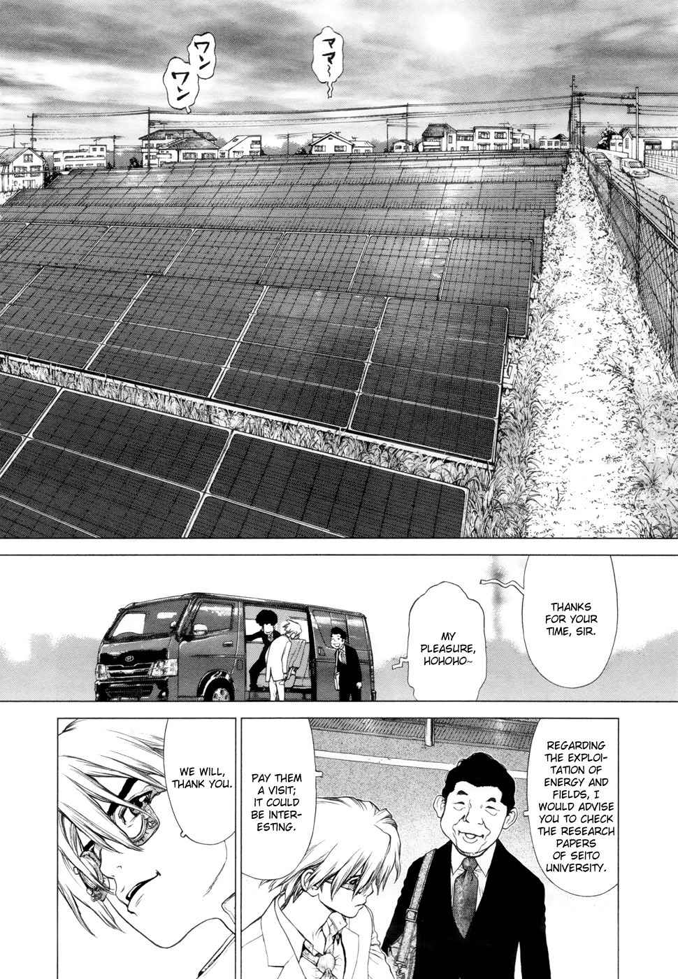 H.E - The Hunt for Energy Chapter 5 page 20 - Chapter 5