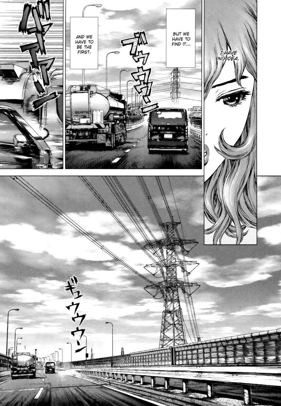 H.E - The Hunt for Energy Chapter 5 page 3 - Chapter 5
