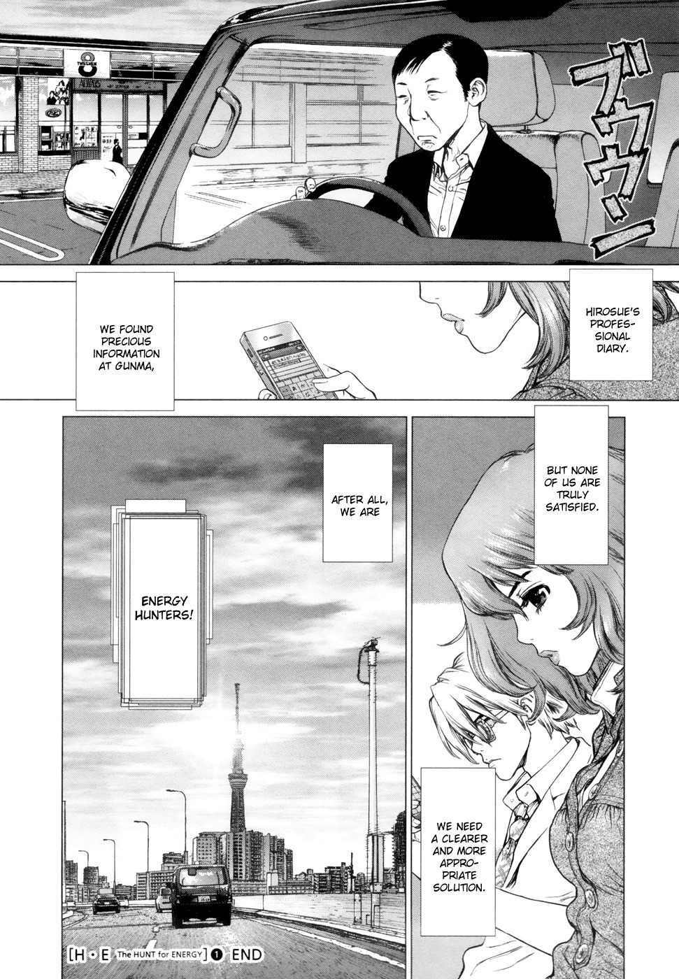 H.E - The Hunt for Energy Chapter 5 page 30 - Chapter 5