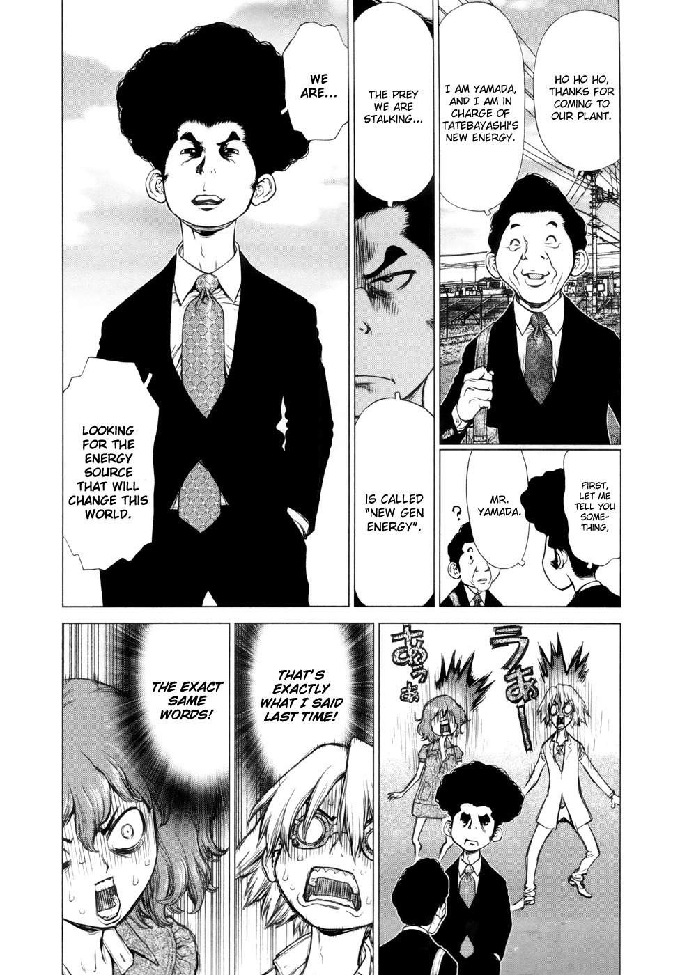 H.E - The Hunt for Energy Chapter 5 page 7 - Chapter 5