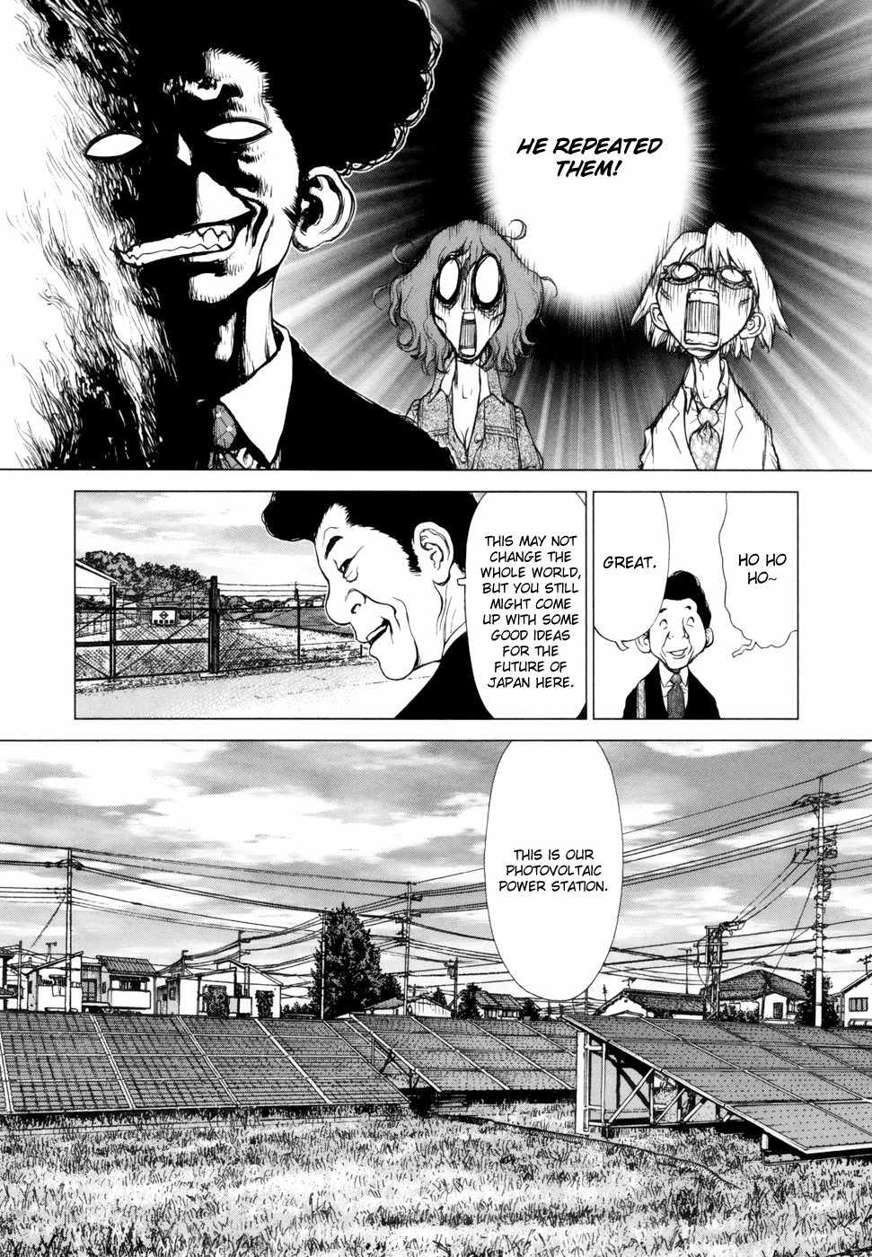 H.E - The Hunt for Energy Chapter 5 page 8 - Chapter 5