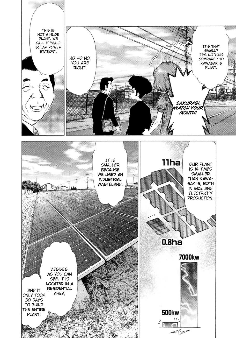 H.E - The Hunt for Energy Chapter 5 page 9 - Chapter 5