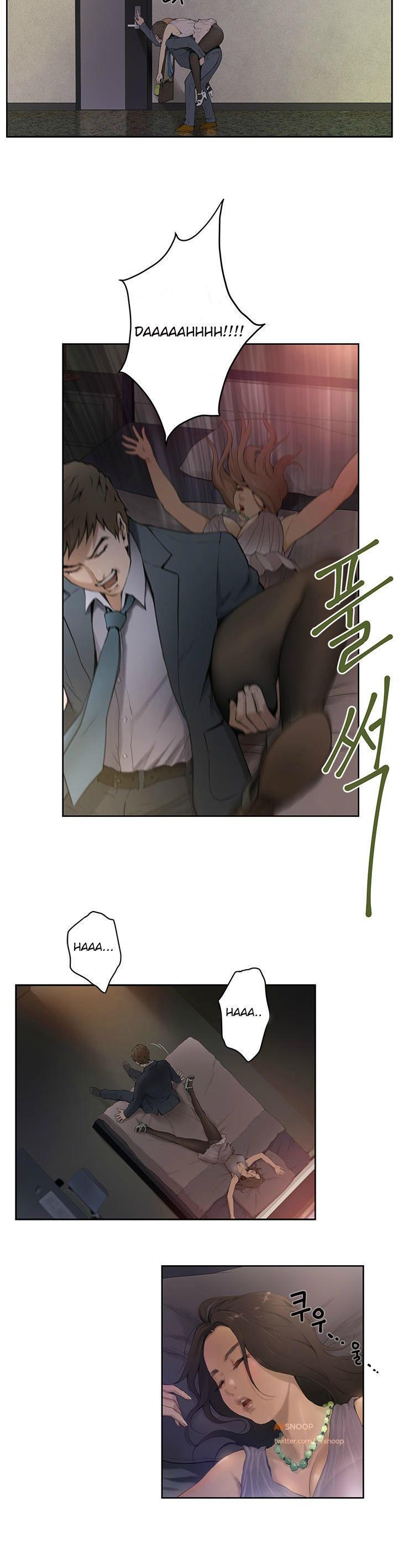 H-Mate Chapter 1 page 2 - Chapter 1