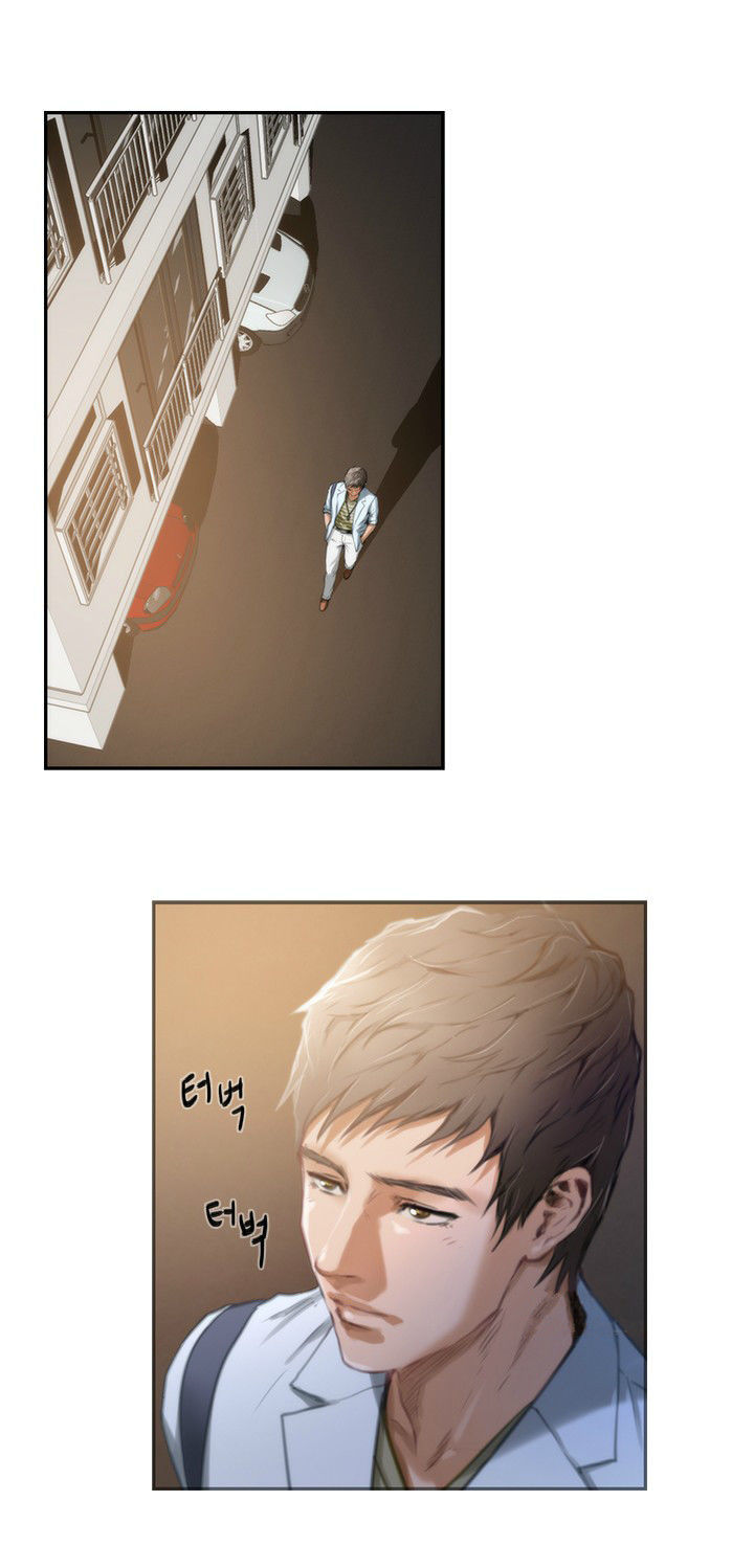 H-Mate Chapter 10 page 2 - Chapter 10