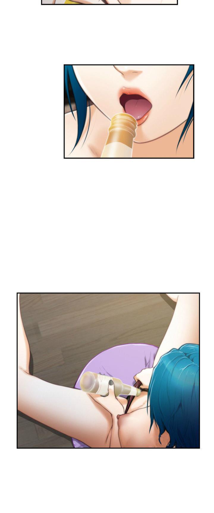 H-Mate Chapter 10 page 20 - Chapter 10