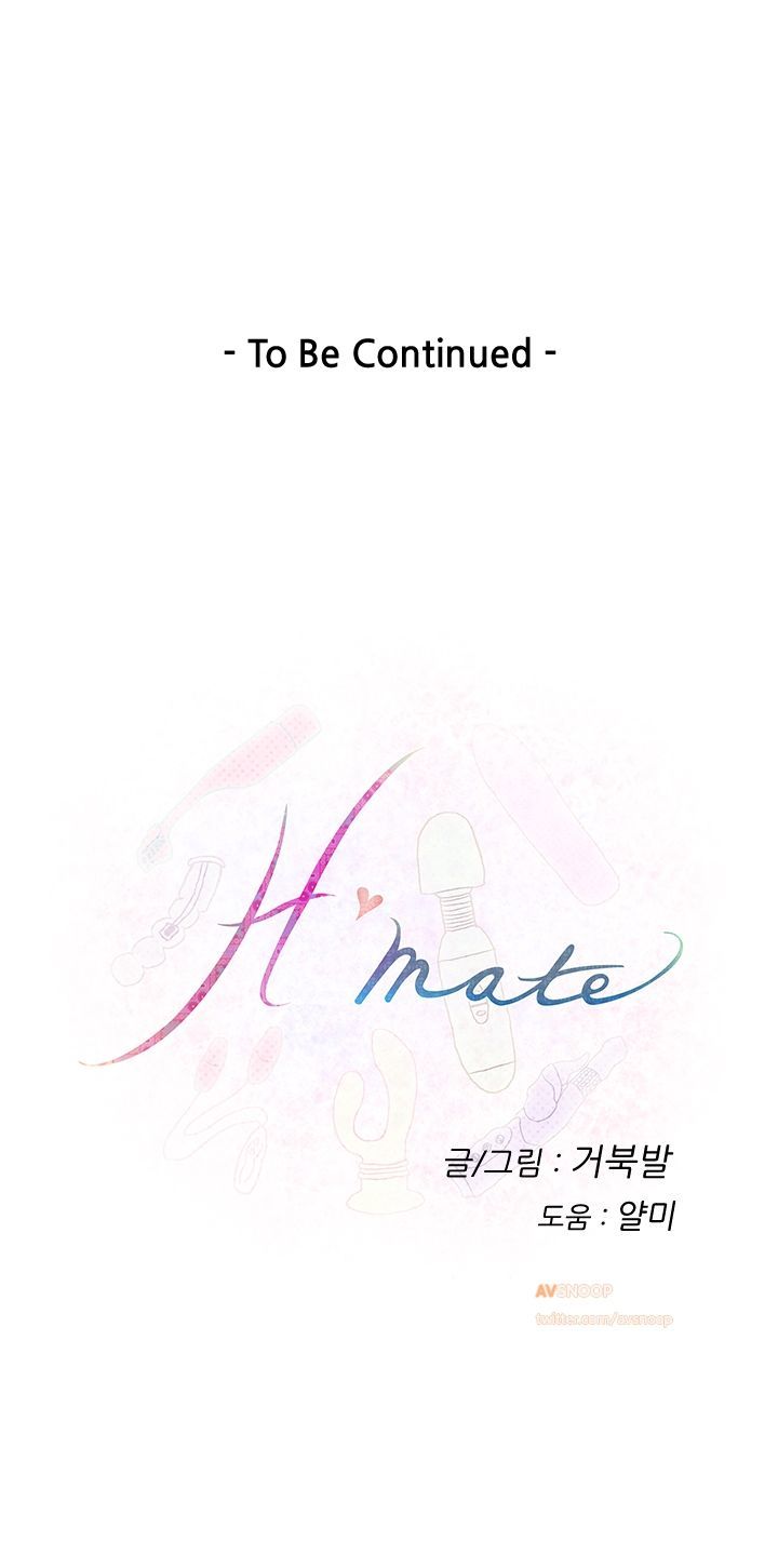 H-Mate Chapter 10 page 30 - Chapter 10