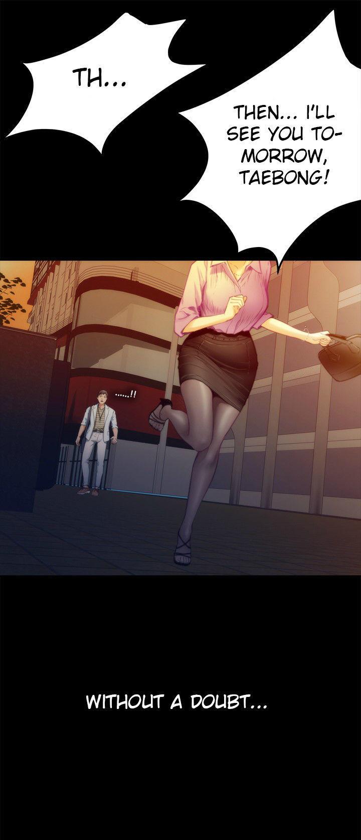 H-Mate Chapter 10 page 7 - Chapter 10