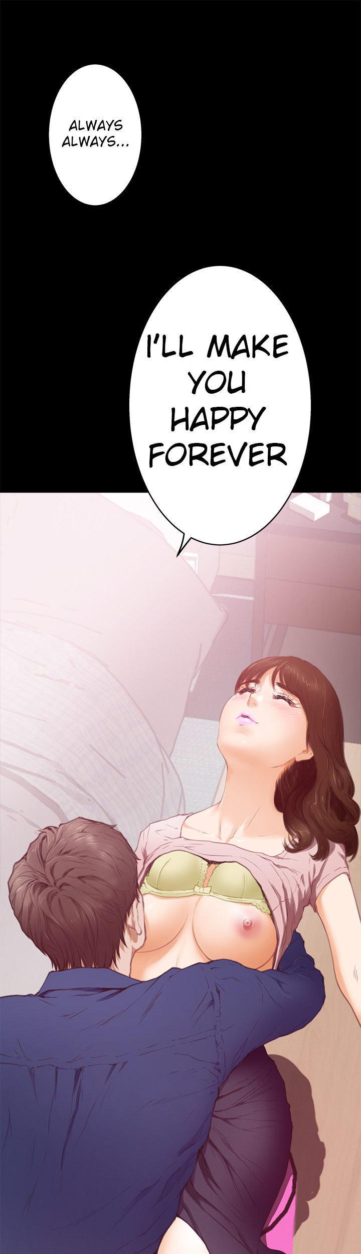H-Mate Chapter 12 page 17 - Chapter 12