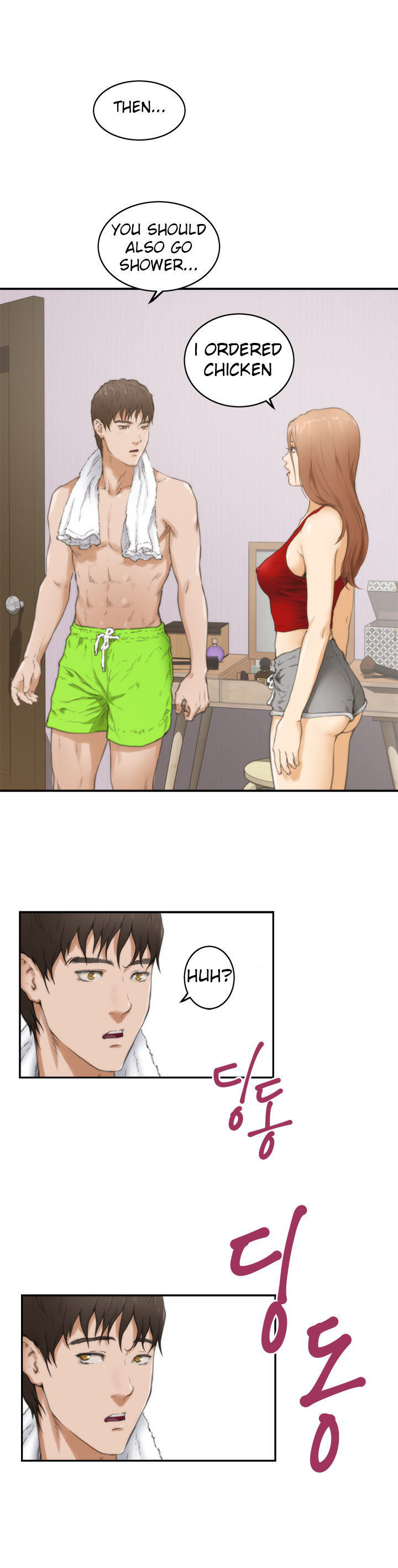 H-Mate Chapter 12 page 27 - Chapter 12