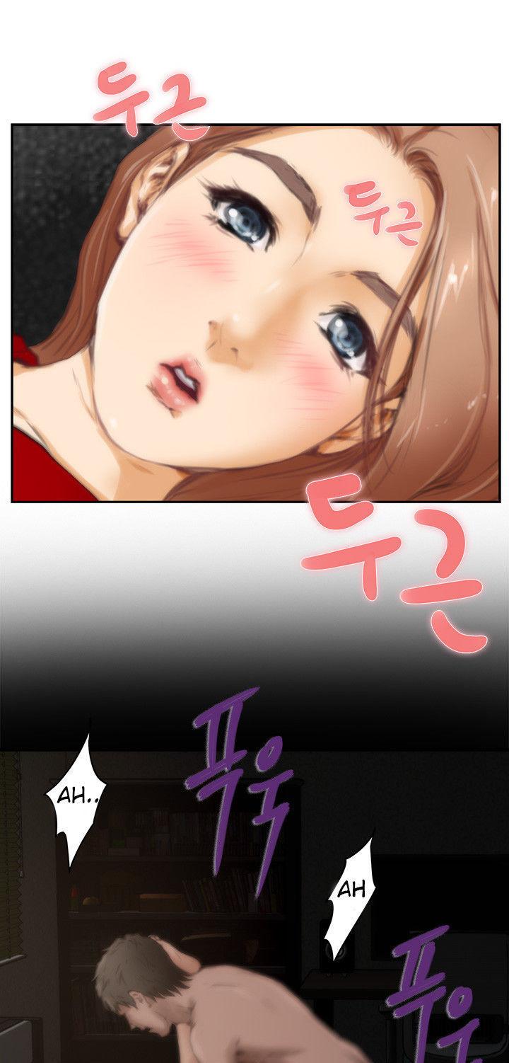 H-Mate Chapter 13 page 19 - Chapter 13