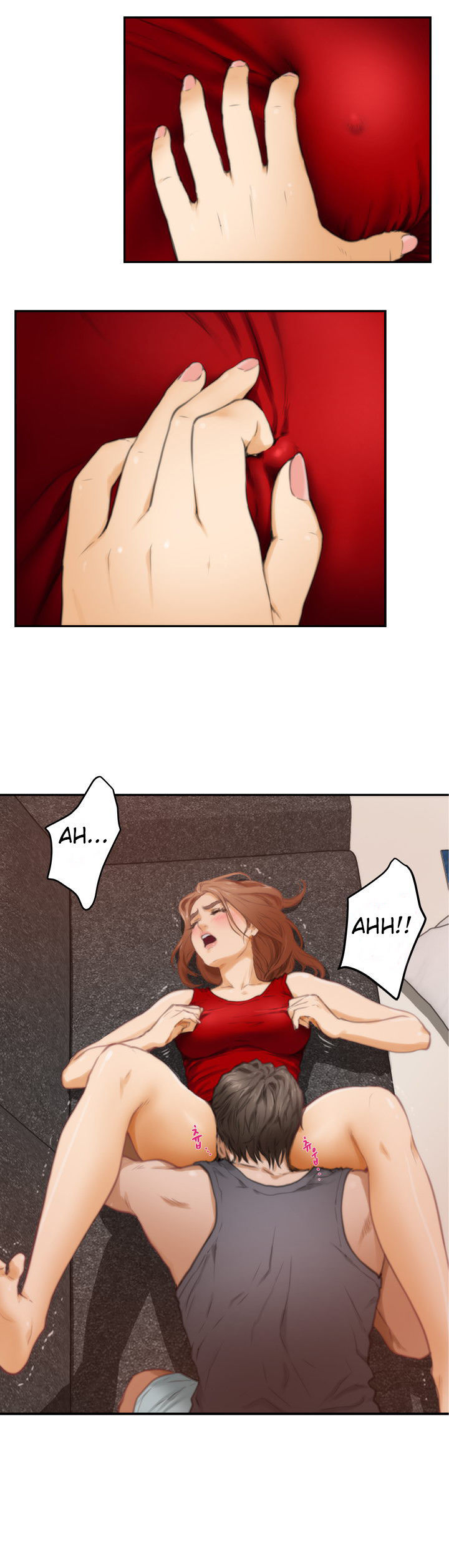 H-Mate Chapter 15 page 16 - Chapter 15