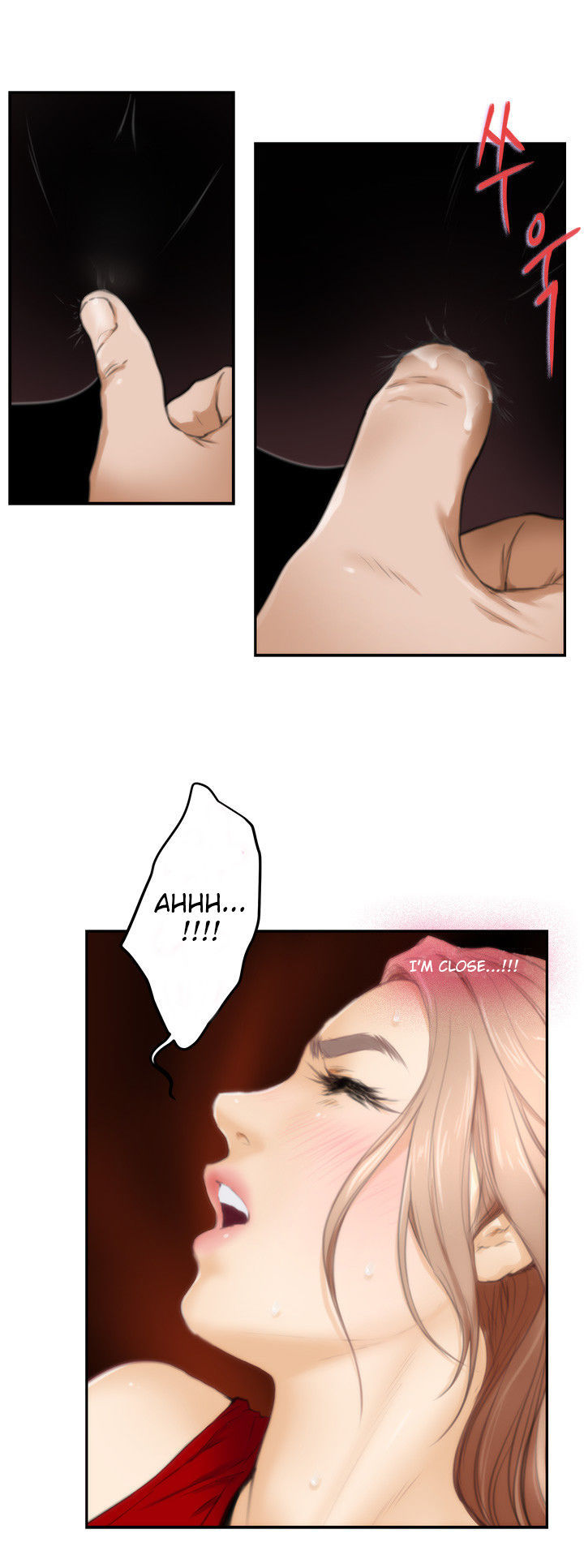 H-Mate Chapter 15 page 18 - Chapter 15