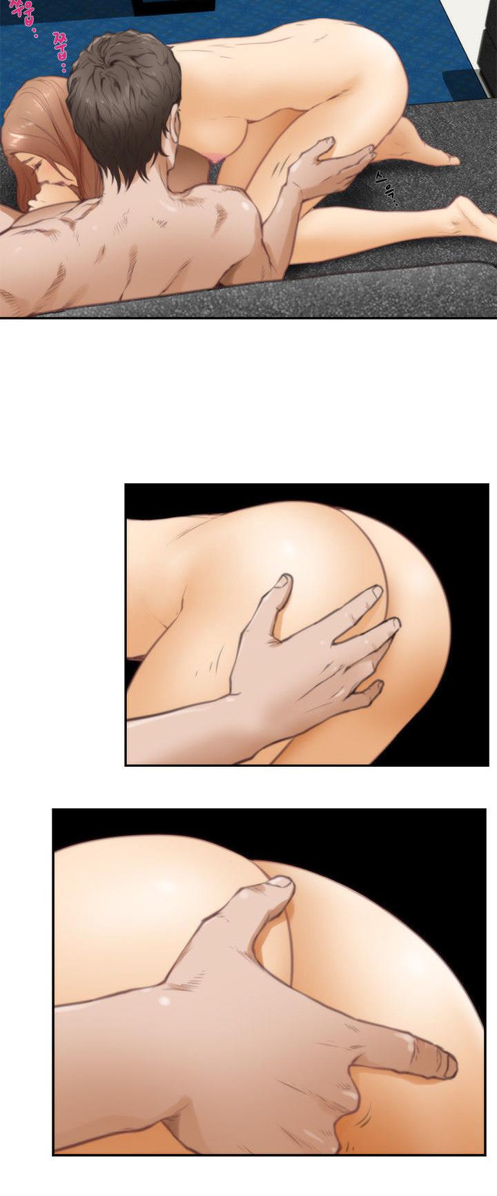 H-Mate Chapter 16 page 15 - Chapter 16