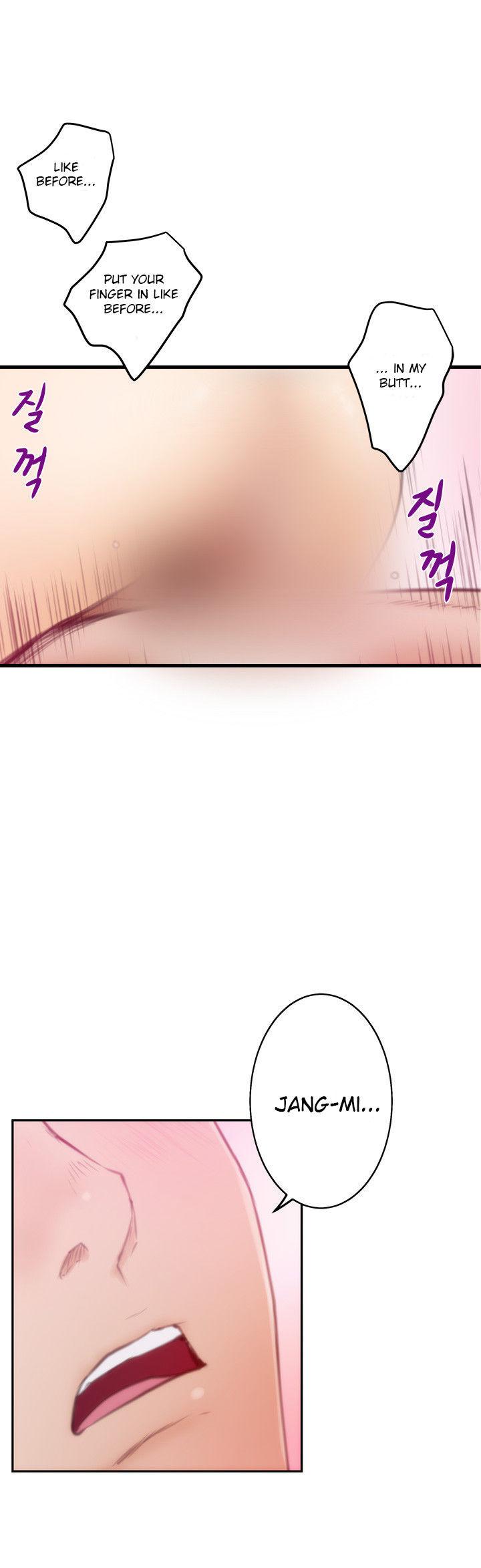 H-Mate Chapter 16 page 24 - Chapter 16